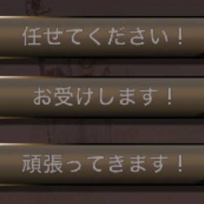 Mellow@イルーナ戦記