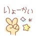 km (@bz126783) Twitter profile photo