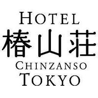 ホテル椿山荘東京(@Hotel_Chinzanso) 's Twitter Profile Photo