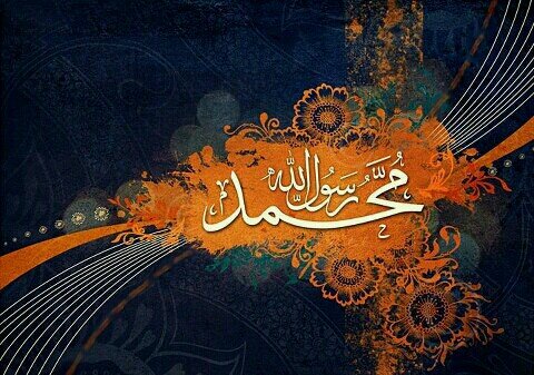 القصيم /بريده