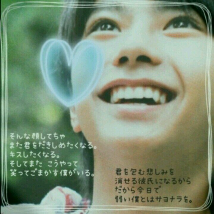 exotic1030's profile picture. 君がいない世界は考えたくもない