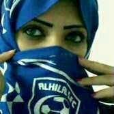 انا فتاة الزعيم أعشق جنوني بَ الهلال كوني رياضيهہ هلاليهہ لآ افقدُ انوثَتي كَما يعّتقدون بل اصّبح بِشعَار آلزعيم اكثر فِتنہ