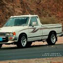 ﺭﺂ̷̲ﻋ̲ــٸ ﻧ̲ـﺻ̶ـب (@054333_KAS) Twitter