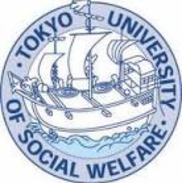 東京福祉大学進学おめでとうございます(^^)このアカウントは2014年度東京福祉大学入学生用のアカウントです。フォロワーをフォローすれば東京福祉大学入学生と繋がれます(￣Д￣)ﾉ