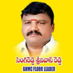 TDP FLOR LEADER,SAIDABAD CORPORATOR