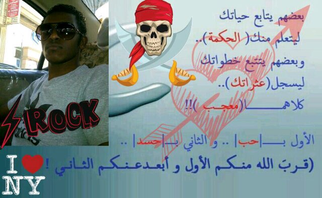 bb:23761BFF