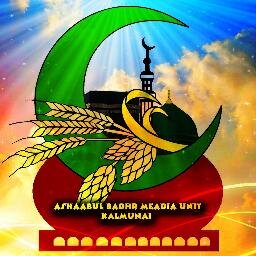 SUNNATH WAL JAMATH IRAQ FRINSHIP UNION - 51C DR.RISVI RD KALMUNAI - SRILANKA - Ashaabulbadhr@gmail.com