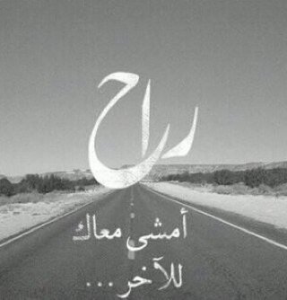 لااحد يفهمني ؛(