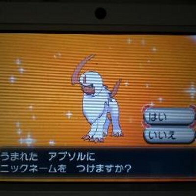 人を小馬鹿にする Ypmskeee Twitter 人を小馬鹿にする Ypmskeee Twitter