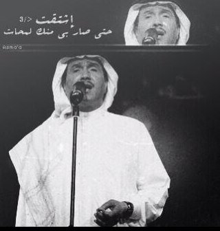 استغفر الله العظيم