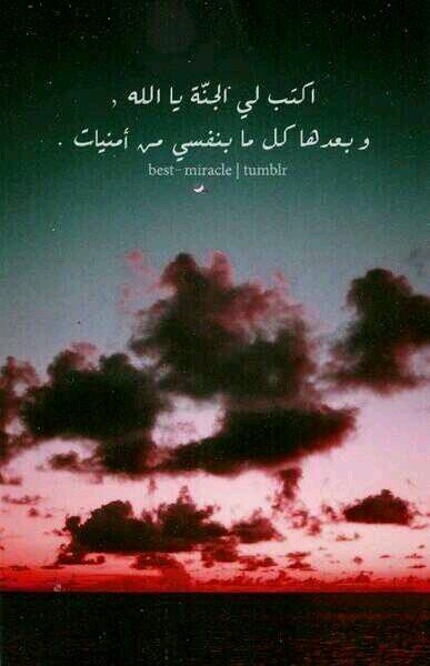 حساب متخصص للرتويت..الي حاب انفضله،مفضلتهه يكلمني ع الخاص