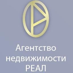Наше агенство оказывает квалифицированные услуги при покупке, продаже, аренде, обмене всех типов недвижимости и помогает оперативно решить любой вопрос.