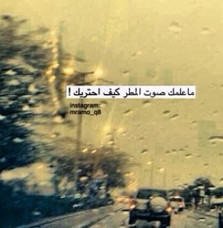 لااله الا الله محمد رسول الله
