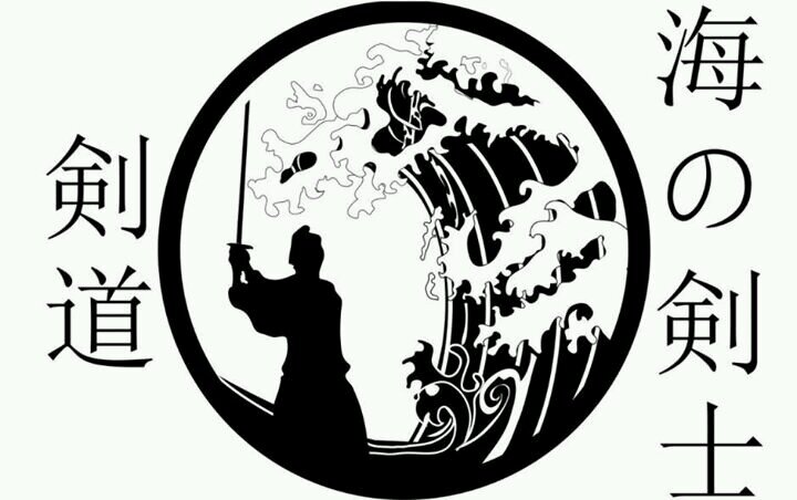 Dojo di Kendo con sede a Porto San Giorgio che raccoglie praticanti dalle provincie di Ascoli Piceno, Fermo e Macerata
