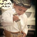 سموني المجنون (@0561081541) Twitter