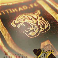 عميد النمور (@hh10rrqwertyuio) Twitter profile photo