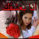 novita (@055Noor) Twitter