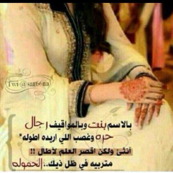 قريبا سَ أصنع لي قارب صَغير وﺎسافر ! إلى جزر المالديف' واسكن فِ جِذع شجره  مع مخدراااتي ̮☂ #الخاص _معلقَ _وتحت _الصيانة ☺