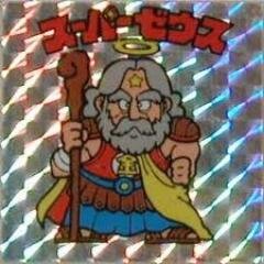 ２０代のあなたが「うわっ懐かしいｗ」と思える物を集めました。懐かしいものを見た瞬間のなんとも言えない、良い感情をRTで広めてあげてくださいね。