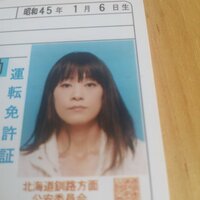 磯崎　紀恵 (@isozakinorie) 's Twitter Profile Photo