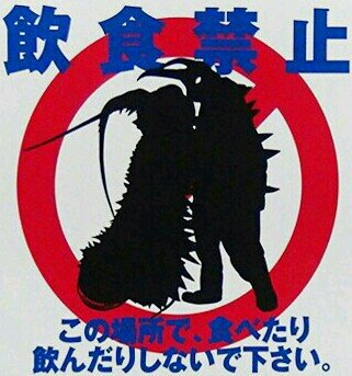 おさむさんのプロフィール画像