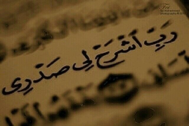 آنْآ لُڛٺ آفُضلُ مْنْ غٍيُريُ لُآڪنْنْيُ آمْٺلُڪ  قٌنْآعٌه قٌوُيُه ٻأنْ آقٌرنْ نْفُڛيُ ٻغٍيُرٻ /فُڊيُٺنْيُ