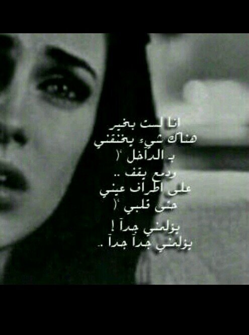 روووووووان احبببببببك حسي فيني♡♥♡♥