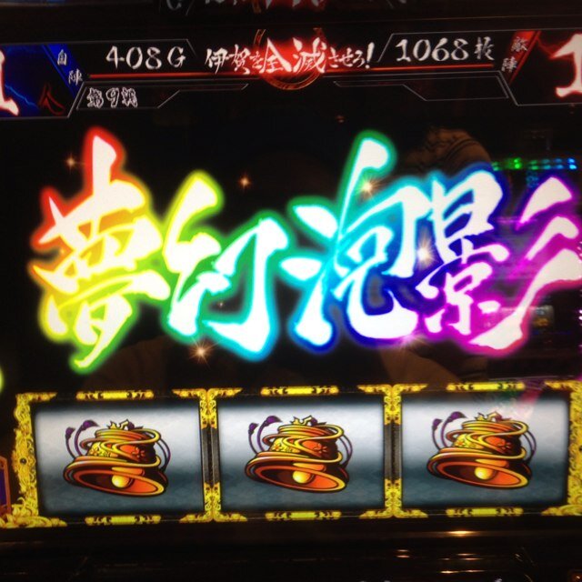 まえさんのプロフィール画像
