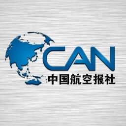 The top news and service agency for aviation in China Since 1986