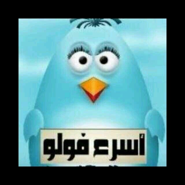 ®~©~®][§] تبعو نجام حرب 2 [§][®~©~®