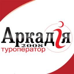 +38(044) 229-43-88
#Туроператор #SPA_туры  #лечение_за_рубежом #Путешествия #Отдых #Горнолыжные_туры #Авиа_касса #travel #tour