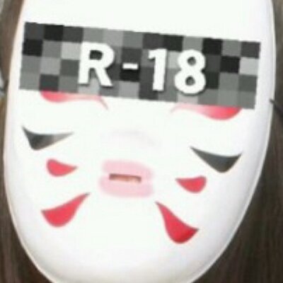 あのこ