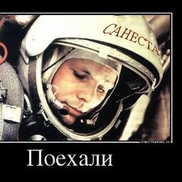 Экспедиция, автоперевозки Европа и СНГ, таможенное оформление в Минске. Новости. Юмор.