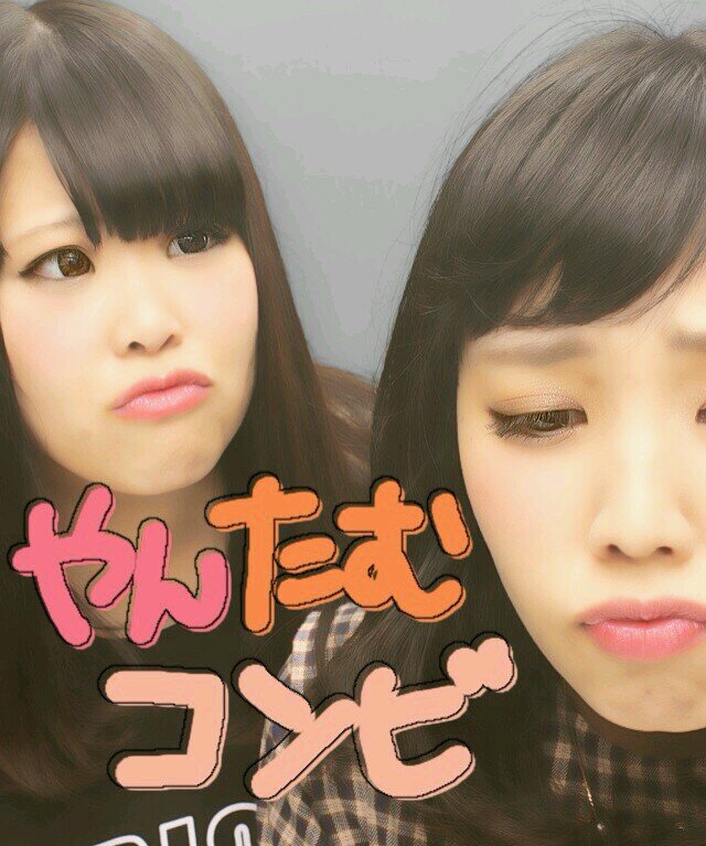 絶賛就活中(´ω∂`)〜☆
