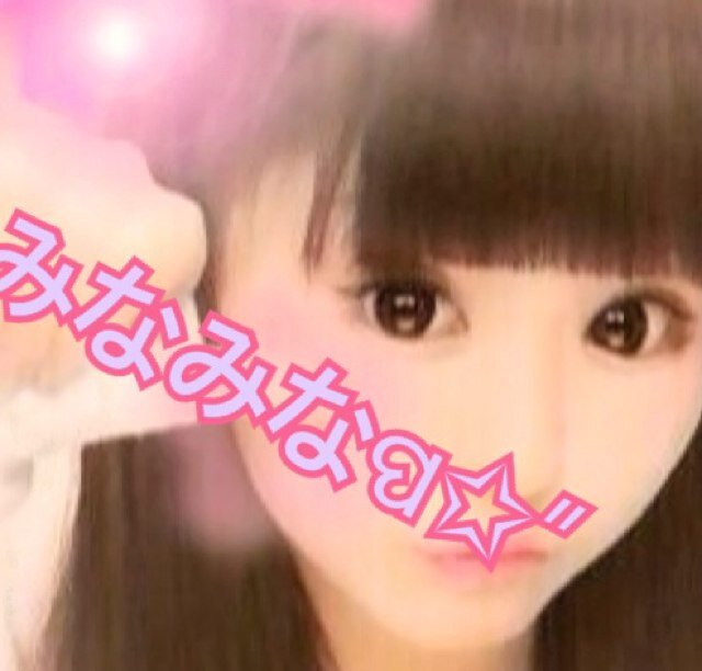 ʺପ(๑•௰•)੭アキシブ専用垢♡♡伊関亜美✡✡！□△○気軽にふぉろみー○△□