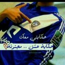 عاشق الهلال (@0554473976) Twitter