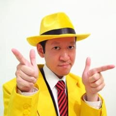 Hello World, I'm Deni Chau. I am a Scale Modeller and a Cosplayer. Follow me =) Thanks.