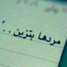 gram_1418's profile picture. بتسوي ‏فولو وبعدها انفولو لا تتابعني |=)