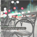 نواااااااااري (@0078Noor) Twitter