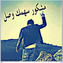 ،،،،،، (@0569058432) Twitter