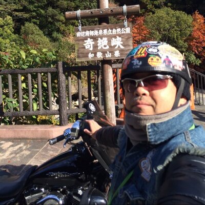 ヒデキ ハーレー Occhanharley Twitter