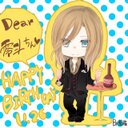 零斗☻仲良し垢 (@0506_ruki) Twitter