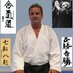 GiuseppeG.L.Tancredi (@pinoaikishiatsu) Twitter profile photo GiuseppeG.L.Tancredi (@pinoaikishiatsu) Twitter profile photo