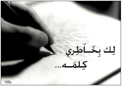 ‘‘آخآف الله كثير. ـ1999ـم               أنا هٍنآ لكـي آمثل شخصيتي                ♥ ♥ #آلسعودية  ♥  ♥  رجـلَ.. يـــريد رضآء آلـله لآ آكـثررَ #آستغفر_آللــه