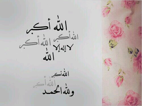‏‏‏نستغفرك ربي بمدى رحمتك بنا ♡