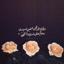 ذكر الله. (@11ForAll11) Twitter