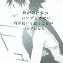 り く (@0311Basket) Twitter