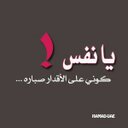 belal-alsulami (@0542032894) Twitter