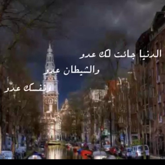 سبحان الله وبحمده سبحان الله العظيم