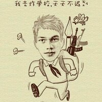  Thahier (@ahmadthahier) Twitter profile photo